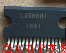 LV56801 чип питания полный спектр автомобильный усилитель чипа аудио IC новый