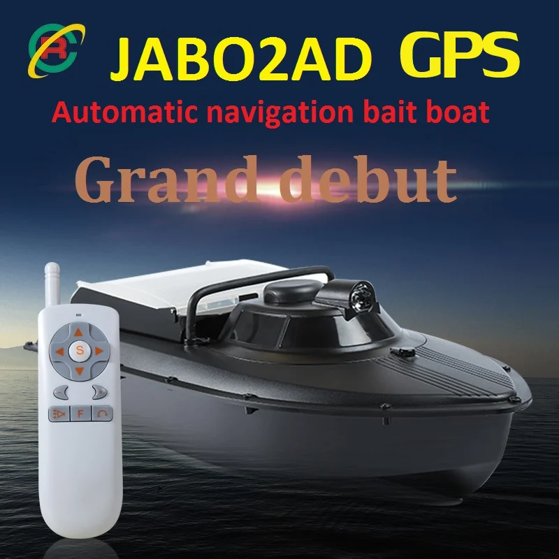 Дешевле JABO 2AD 20A 10A GPS автопилот рыболовная приманка лодка авто навигация RC
