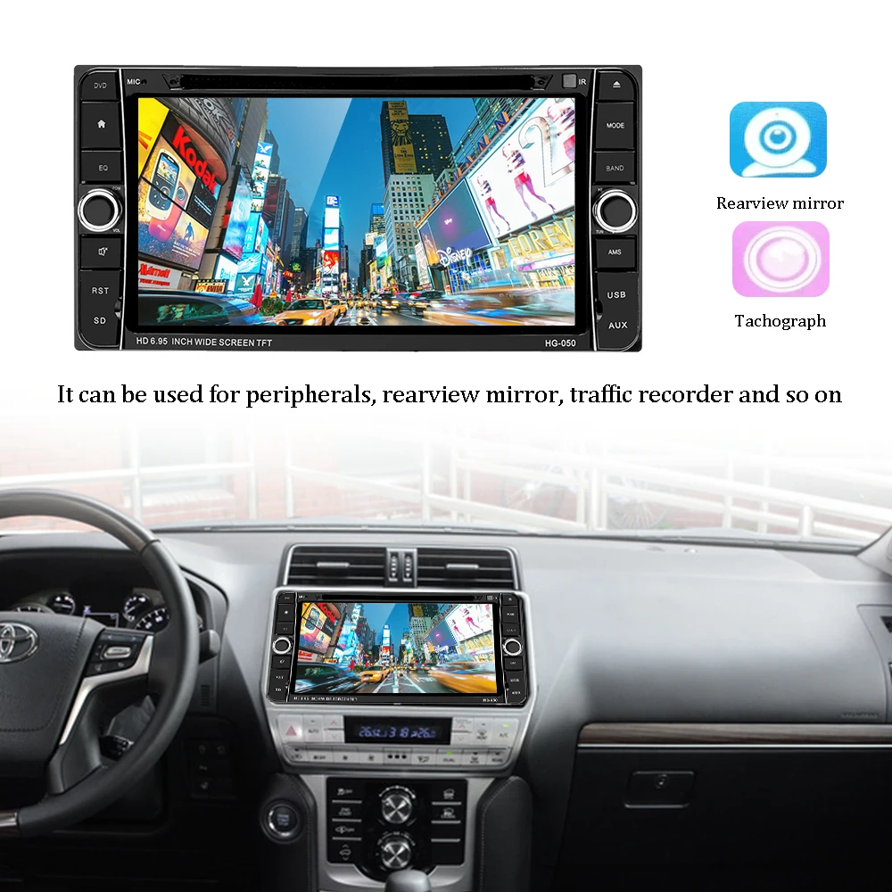 Podofo 7 "Android 2 Din Автомобильный Радио DVD стерео аудио gps навигация 2din