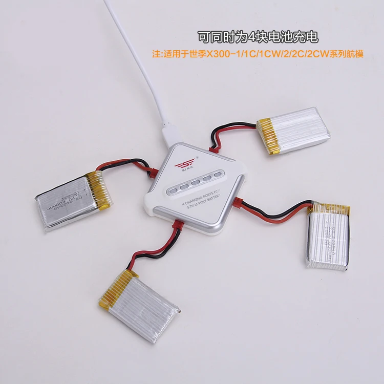 Запасные части для радиоуправляемого квадрокоптера SJ R/C | Игрушки и хобби