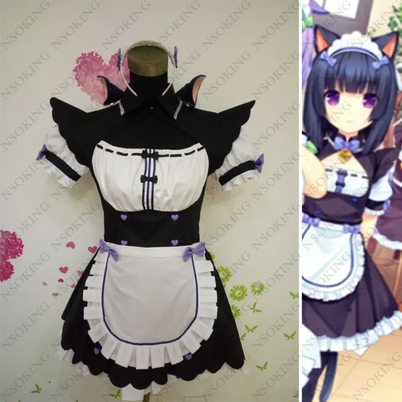 Костюм горничной некопара для косплея Minaduki Shigure| |