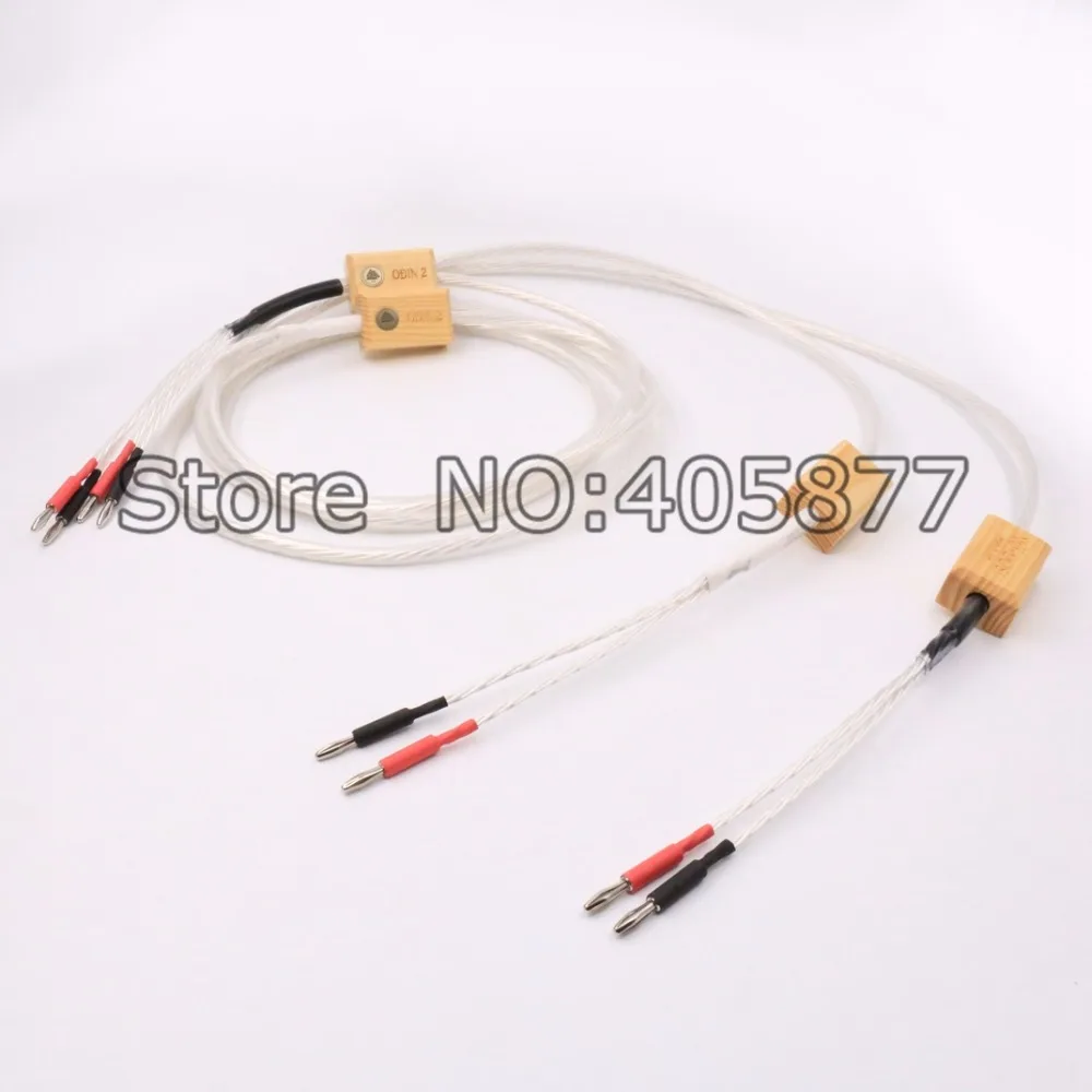 Пара Odin 2 серебристый динамик кабеля с серебряной вилкой типа банан или