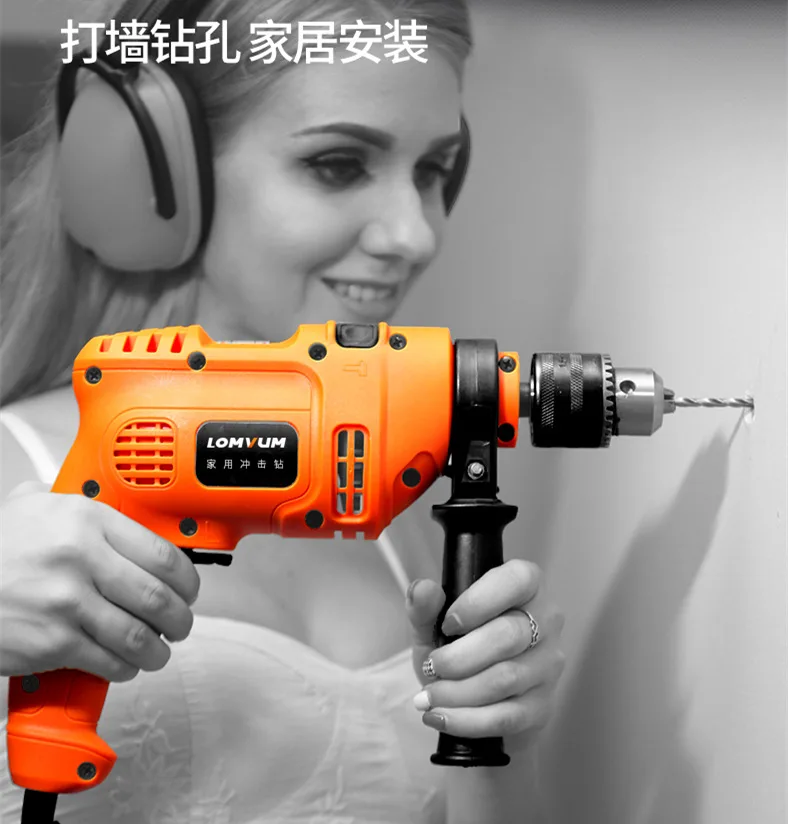 Электрическая дрель 0 13 мм 110 220 В|impact drill|electric drillpower tools |
