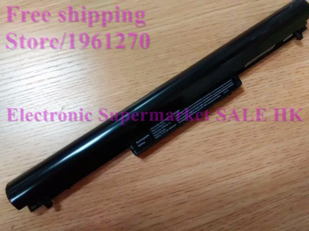 Аккумуляторная батарея Laotop для ноутбука hp Pavilion Touchsmart 14 15 728460 001 F3B96AA