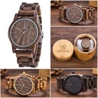 2020 деревянные часы Uwood, мужские наручные часы с деревянным ремешком, японская модель 2035, кварцевые модные деревянные часы для мужчин, мужские часы