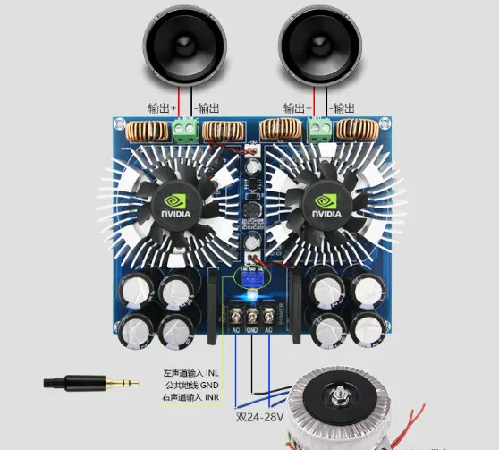 Цифровой аудио усилитель breeze audio tda8954 го DC24V 420 Вт * 2 0 канала AD класса плата с