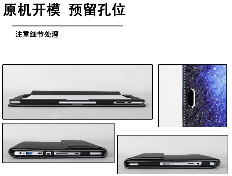 Бизнес стенд из искусственной кожи чехол для Jumper ezpad 6 pro/6s pro 11,6 дюймов планшетный ПК, защищает клавиатуру и планшет