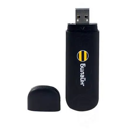 Разблокированный ZTE MF667 21 Мбит/с Беспроводной Модем WCDMA 2100/850 МГц USB-модем PK Huawei E3533