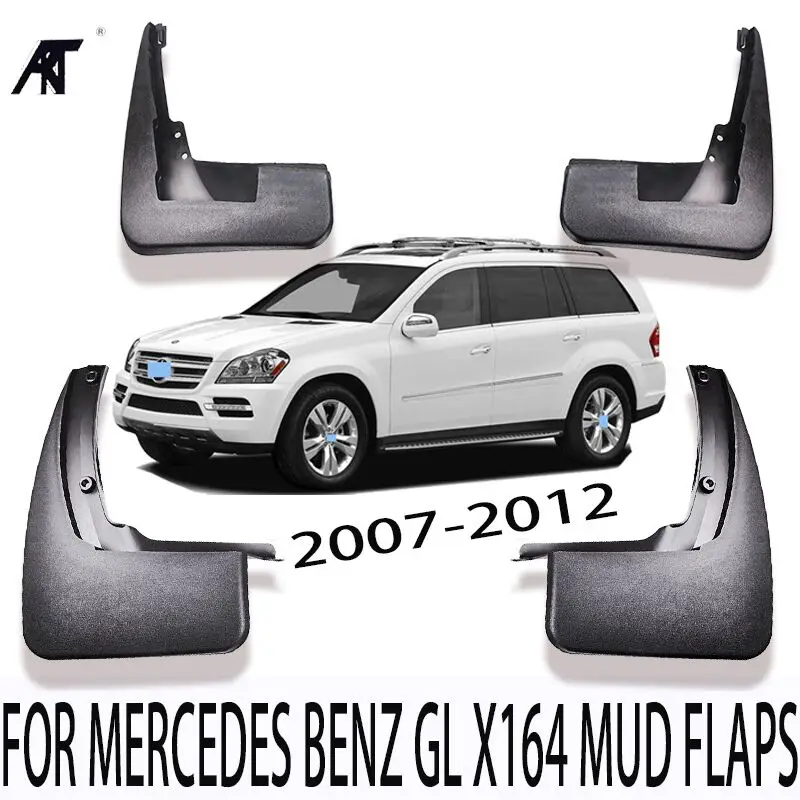 4 шт OEM брызговики Брызговики для 2007-2012 Mercedes Benz GL X164 350 450 550 украшения автомобиля Брызговики