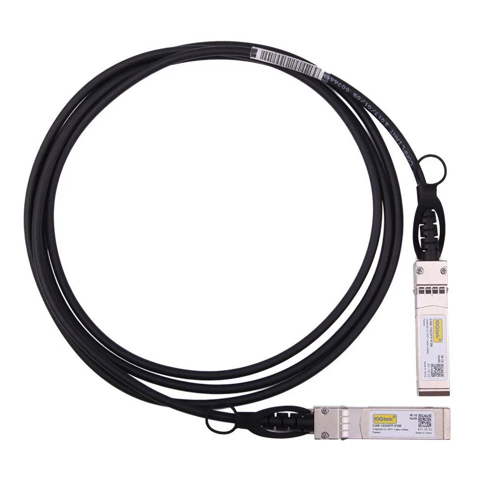 4 шт. SFP H10GB CU2M 10 г 2 м + DAC кабель 10GBASE CU Пассивный прямого подключения меди Twinax также