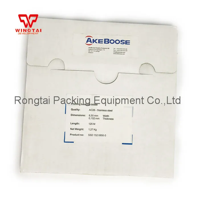 

Sweden Original AKEBOOSE Doctor Blade For Printing Machine(W10*T0.102mm*L200)