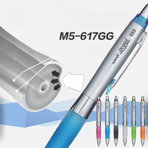 1 шт. Mitsubishi Uni Alpha gel Анти усталость шейкер механический карандаш M5 617GG 0 5 мм 6 цветов
