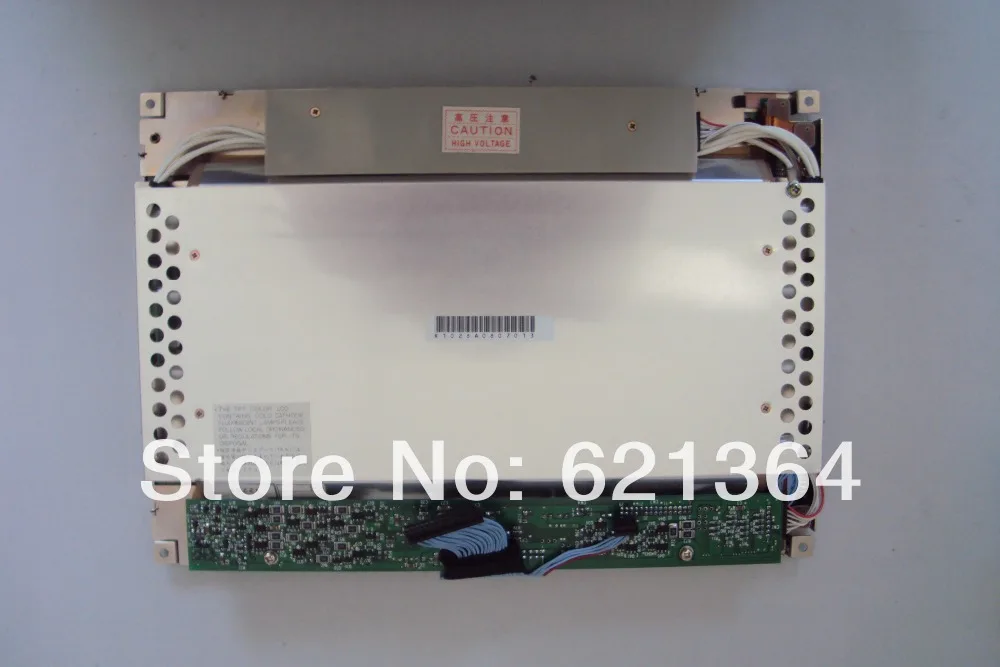 NL6440AC30-02 Профессиональный ЖК-экран для промышленного экране
