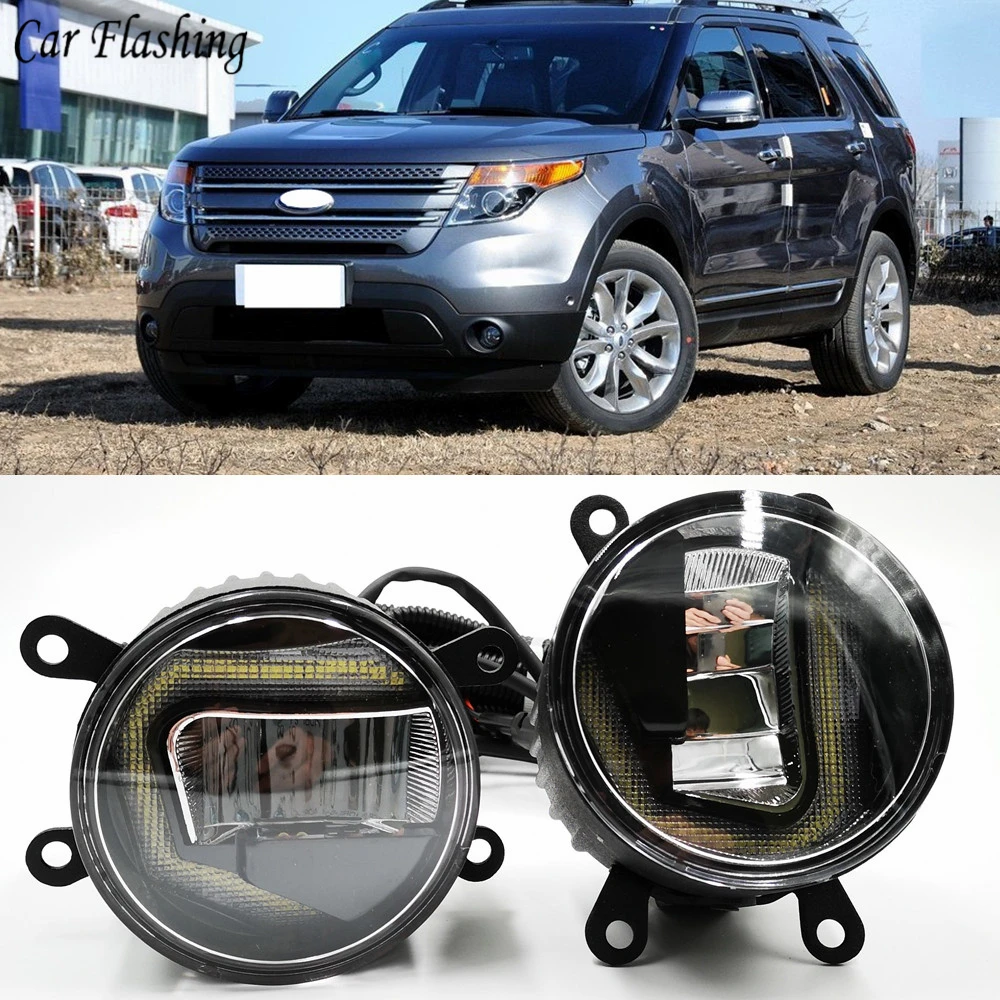 3 в 1 функции светодиодный для Ford Explorer 2011 2012 2013 2014 DRL Дневной светильник автомобиля