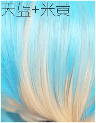 DM-WIG12) Смола японского аниме кигуруми косплей маска Лолита кроссдрессер BJD маски парик 70 см
