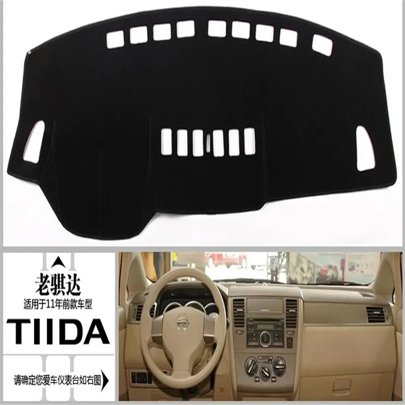 Высокое Качество консоли Избегайте светильник pad приборной панели Защитная