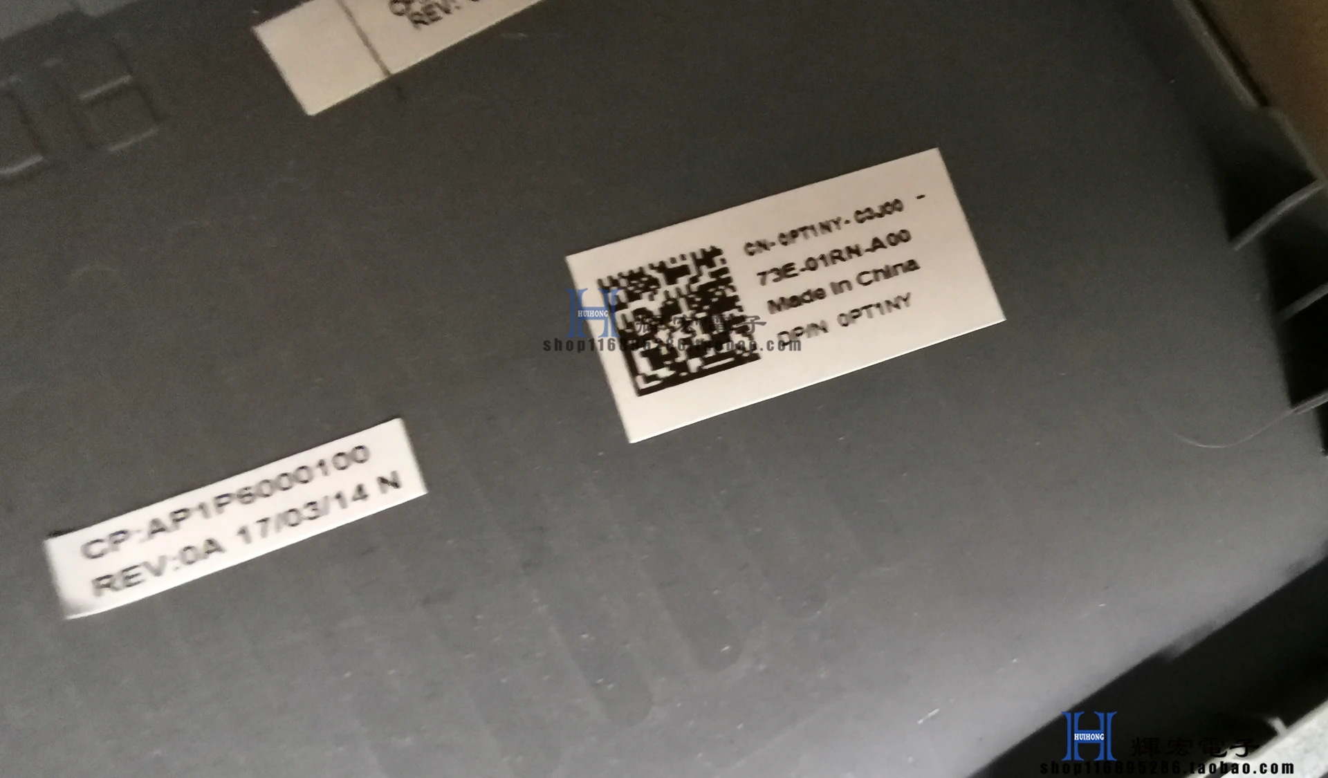Подставка для рук с клавиатурой подсветкой PT1NY 0PT1NY Dell Inspiron 15 5567 / 5565|Сумки и чехлы