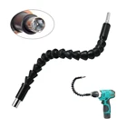 Универсальный гибкий вал для отвертки, 14 дюйма, 295 мм