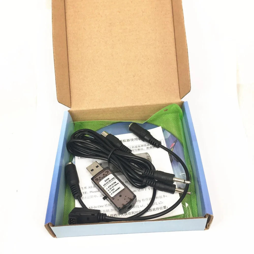 USB кабель для авиасимулятора все в одном SuperSim X 22in1 с паролем (Phoenix G7 Reflex XTR AeroFly FMS CAR