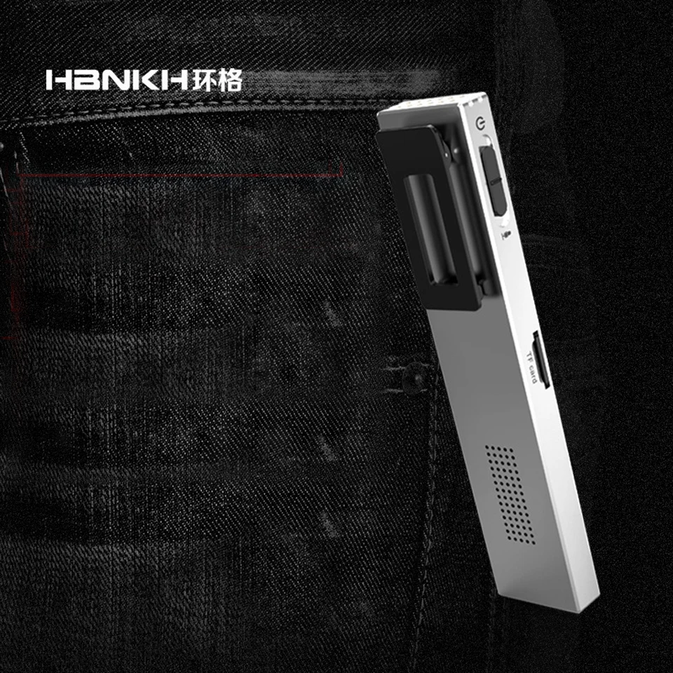 Hbnkh H R560 мини диктофон цифровой без потерь регистратор Цифровой Шум снижение