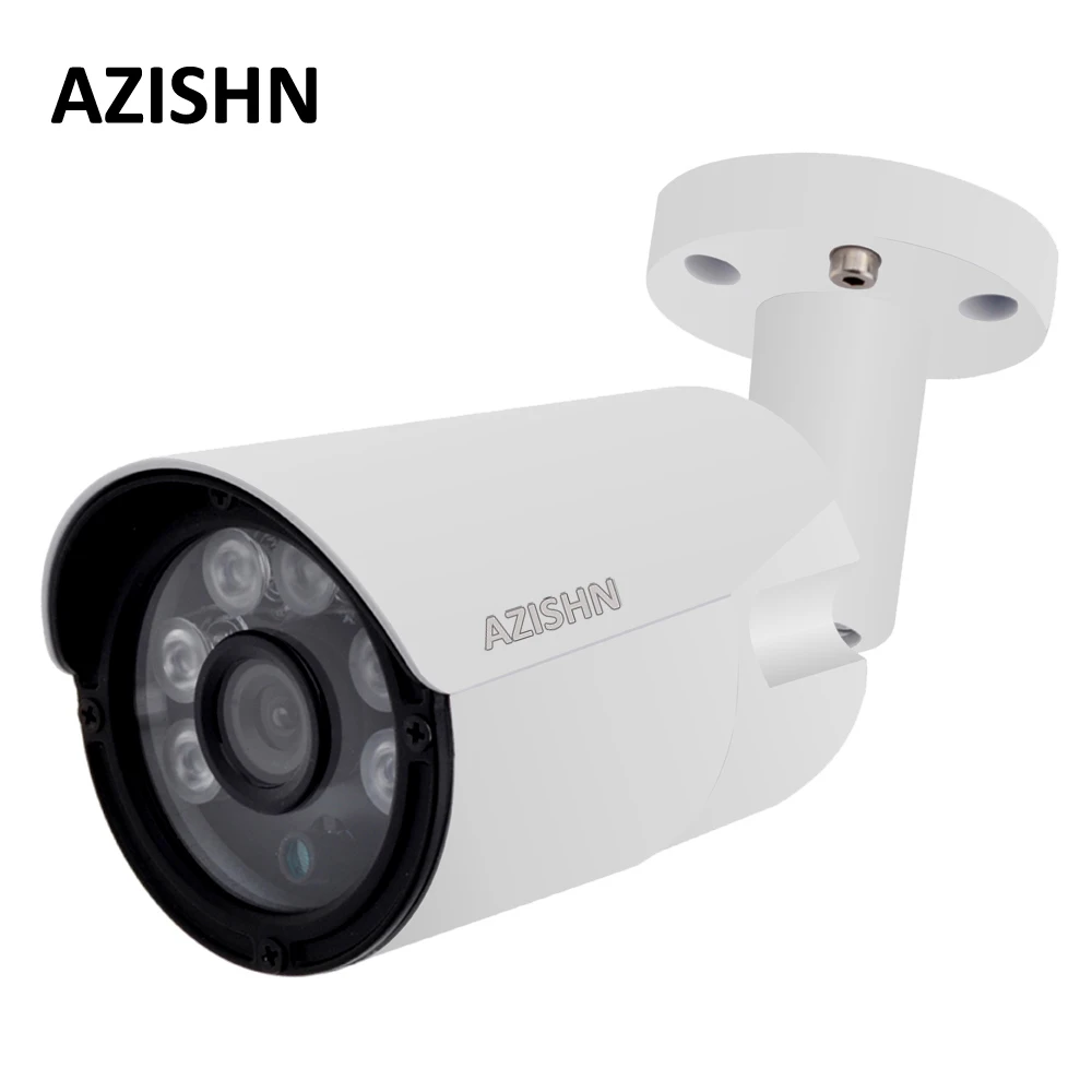 Камера видеонаблюдения AZISHN 4 МП IP ONVIF H.265/H.264 25fps IP66 металлическая Hi3516D + 1/3 дюйма OV4689