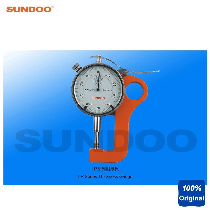 

Указка Sundoo LP-5810 стильный толщиномер