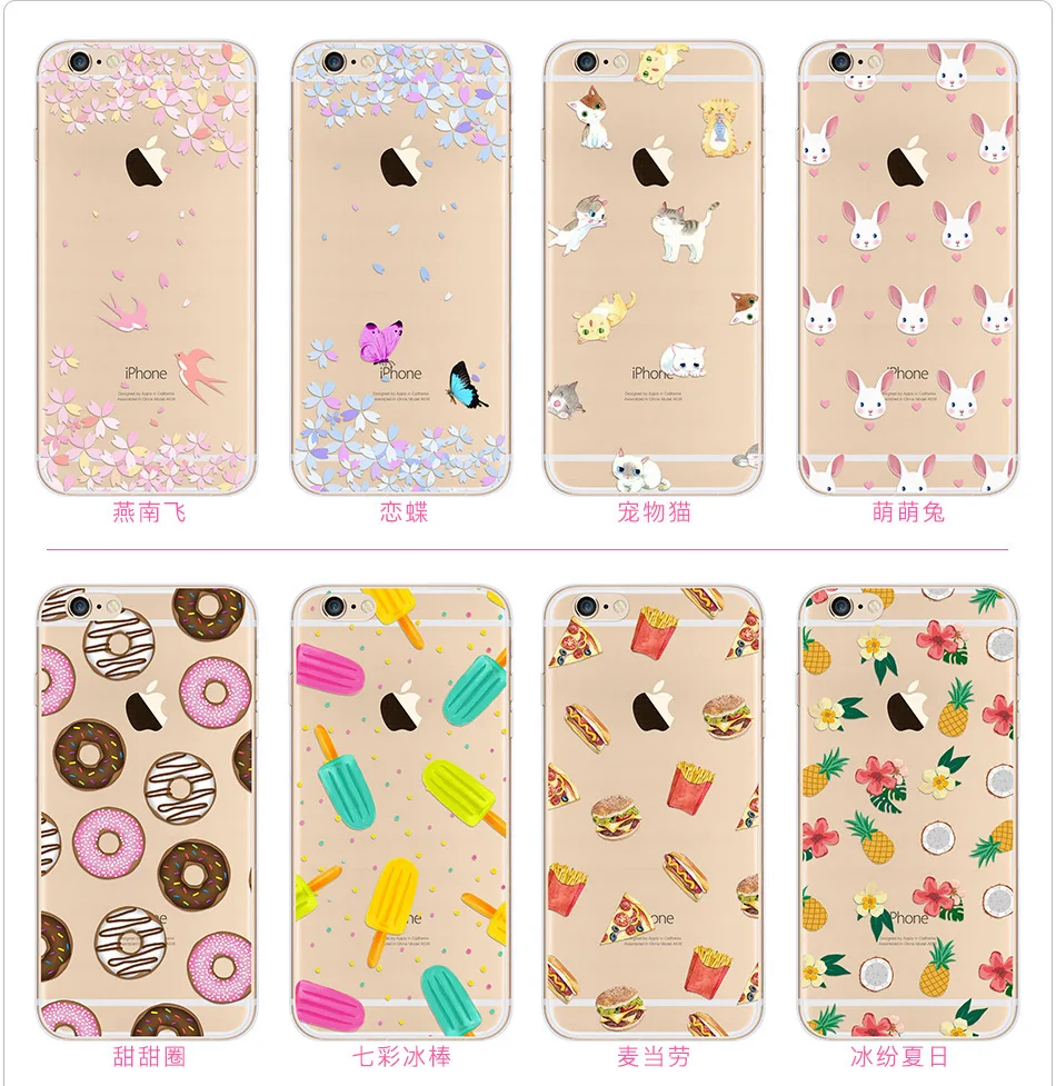 2016 Новые Моды Цветочные Случаи Телефона Для Iphone 6 s 7 плюс задняя Крышка Защитная
