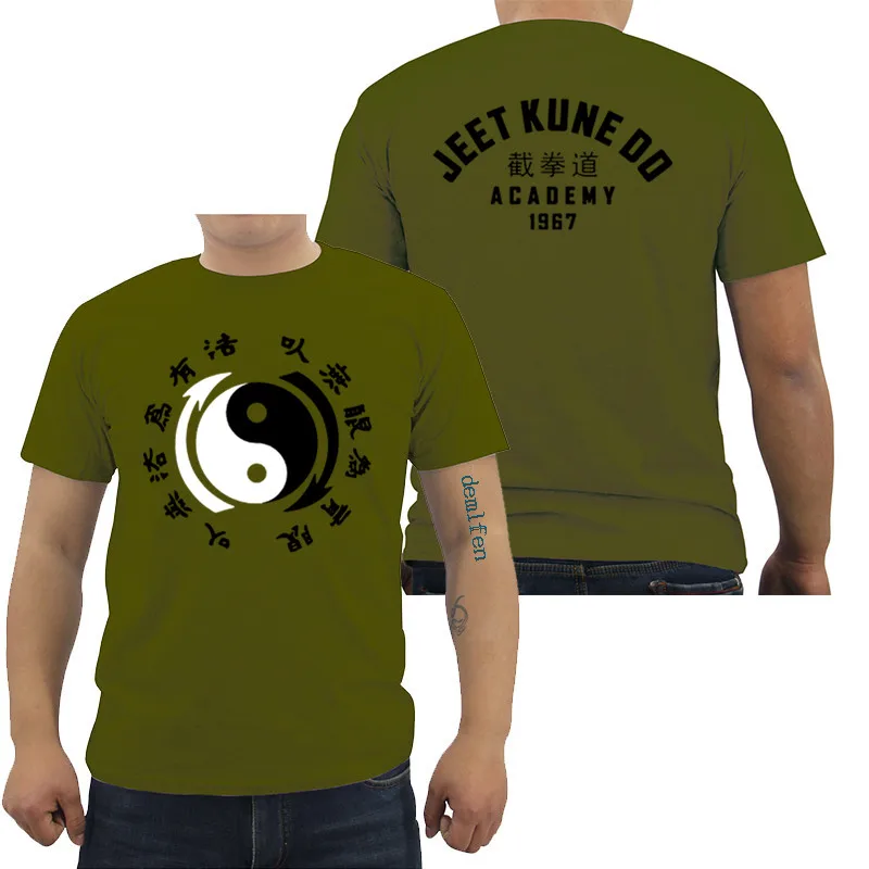 Army green Jeet Kune Do Academy, рубашки для мужчин и женщин, Забавные футболки для боевых действий, лучший Jeet Kune Do Wing Chun Dragon Art, футболка, брендовая одежда - Цвет: Army green