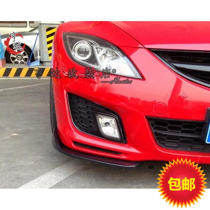 Подходит для Mazda 6 крыло/две части ПЕРЕДНЕГО подбородка крыло Лопата AE вам нужно покрасить его на вашей стороне
