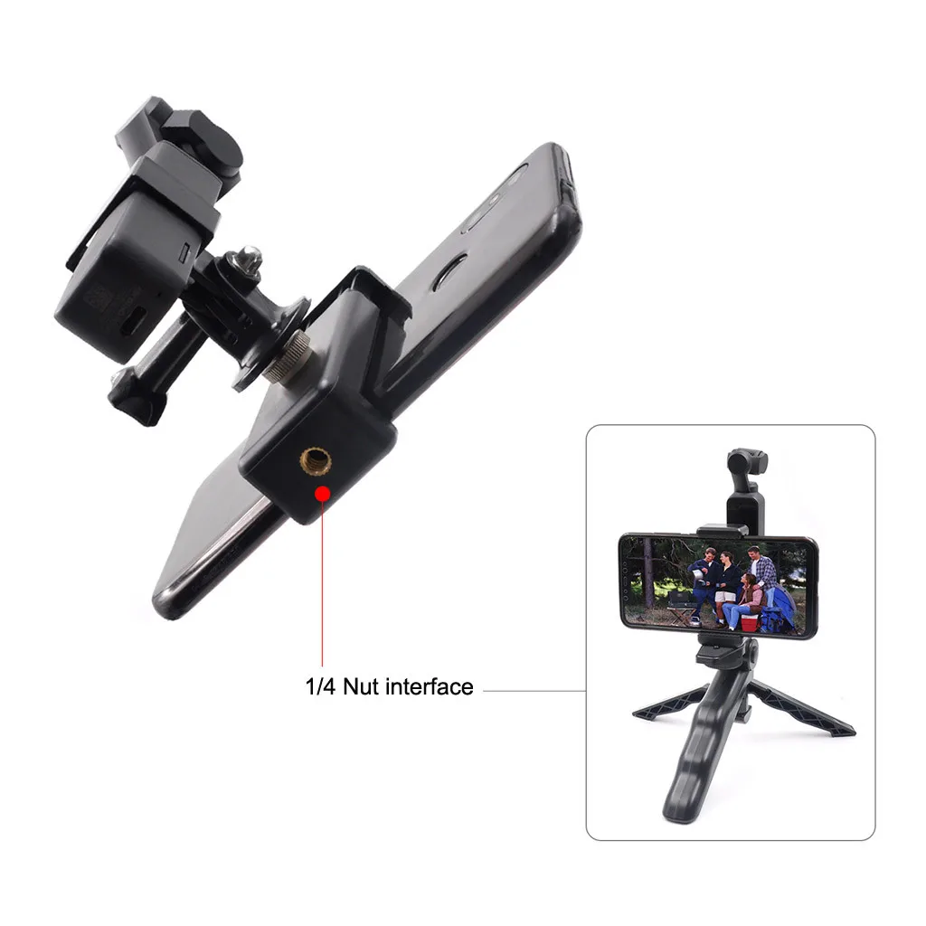 Запчасти для моделей самолетов STARTRC DJI OSMO Карманный ручной Удлинительный