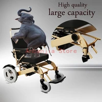 gold protable power homeuse electric wheelchair with lithium battery for distableelderly people
