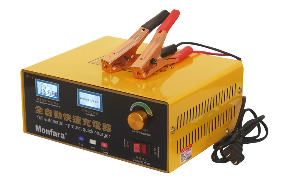 12 V 24 V салона автомобиля мотоцикла лодка трехколесный велосипед Батарея Зарядное устройство полностью автоматический интеллигентая(ый) ремонт импульса 12 V 24 Вольт свинцово-кислотные 200AH