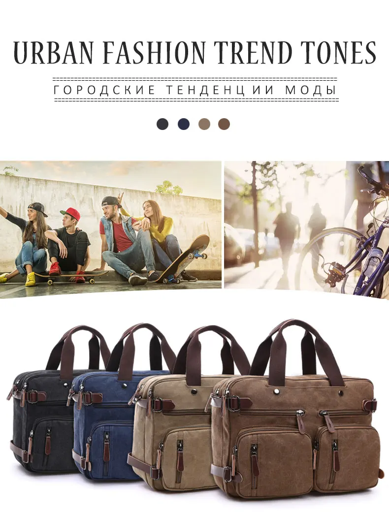Мужская Холщовая Сумка, кожаный портфель, Дорожный чемодан, сумка через плечо, сумка-тоут, задняя Сумка, большая Повседневная деловая сумка с карманом для ноутбука