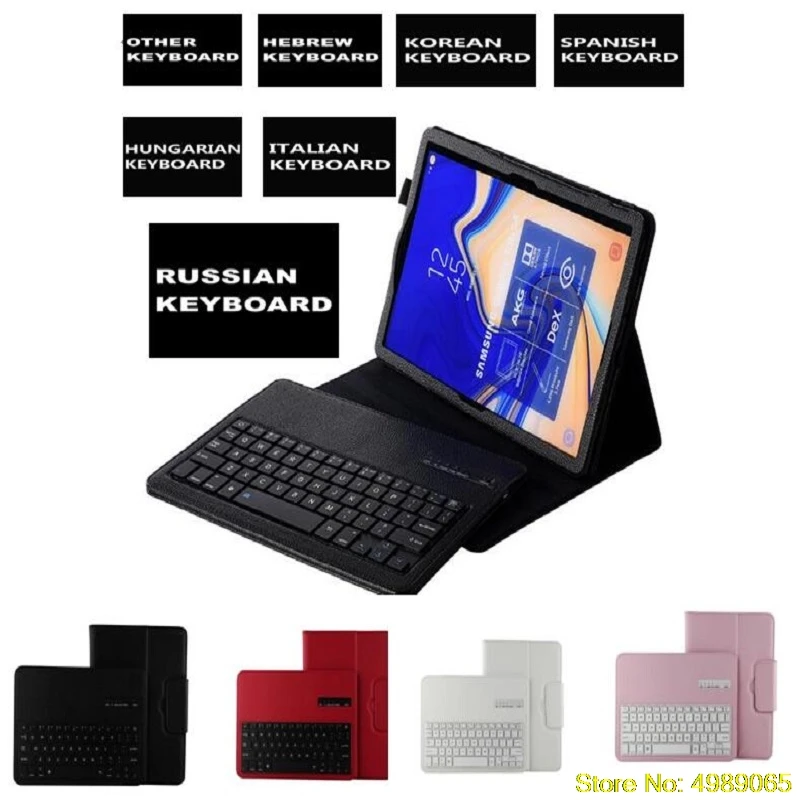 Чехол-подставка для планшета Samsung Galaxy Tab S2 8 0 T710 T715 с беспроводной Bluetooth