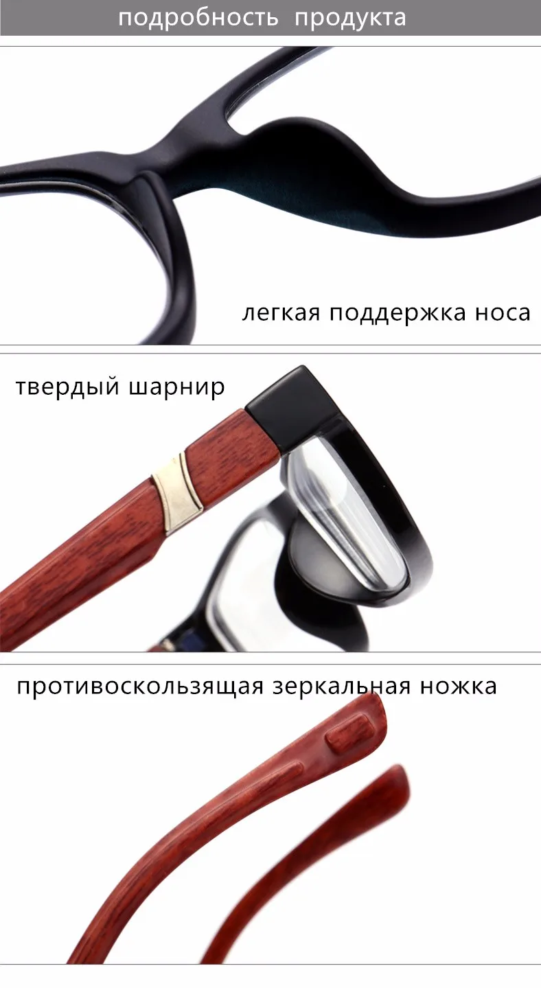 Очки для калейдоскопа Очки для чтения Очки для диоптрий Сверхлегкие очки Женские очки для снятия усталости Новое высокое разрешение