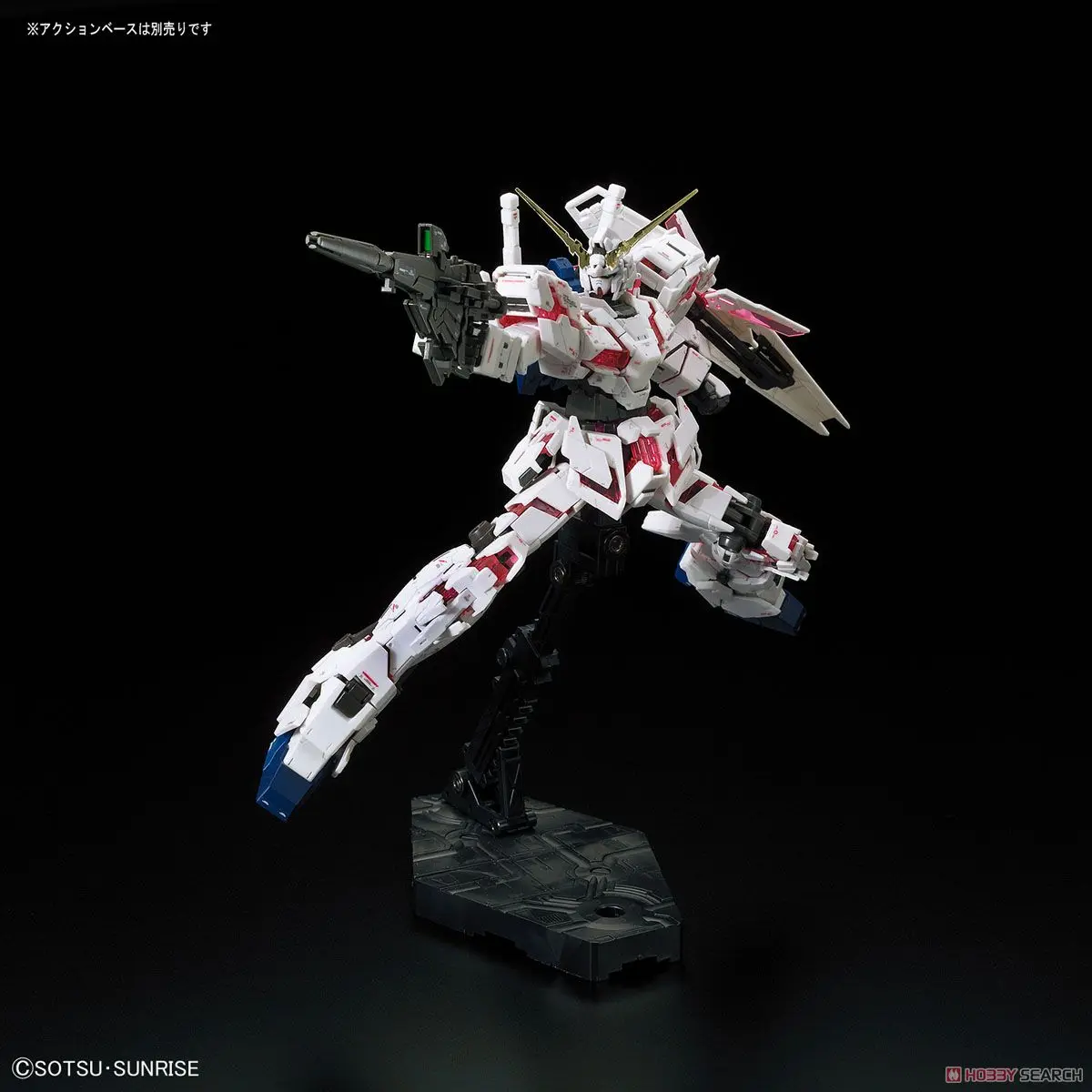 Bandai Gundam 16741 RG 1/144 RX-0 единорог Gundam мобильный костюм Сборная модель наборы фигурки пластмассовые игрушечные модели