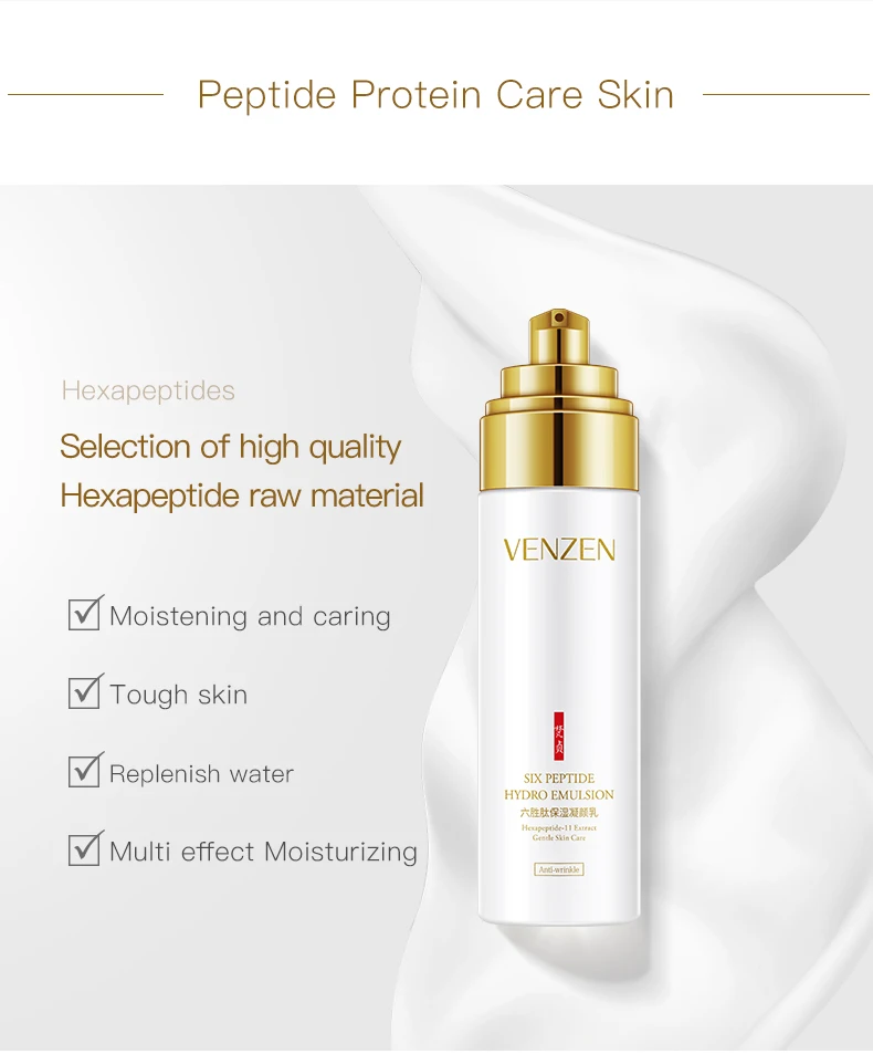 Увлажняющая эмульсия VENZEN Six peptide Гиалуроновая кислота Увлажняющий уход за кожей Отбеливающий Лосьон против морщин подтягивающий лосьон для лица