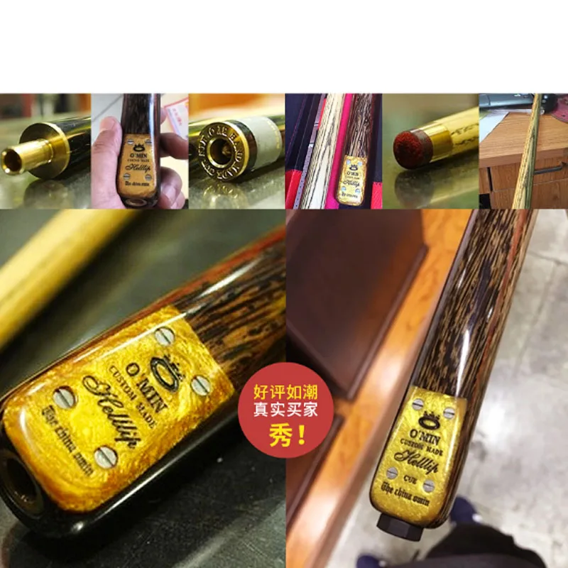 O'MIN hellгуб 3/4 шт Снукер кия комплект с чехлом расширением 9 8 мм наконечник снукер