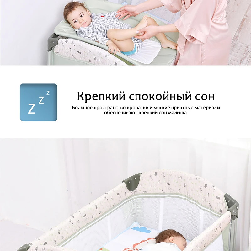Coolbaby baby Переносная детская кроватка многофункциональная складная кроватка для младенца с Смена подгузников стол путешествия детская игра кровати для детская колыбель