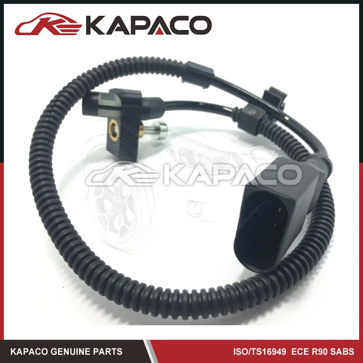 Коленчатый вал с датчиком положения распредвала 030957147G 030957147S для VW GOLF POLO CADDY II Seat