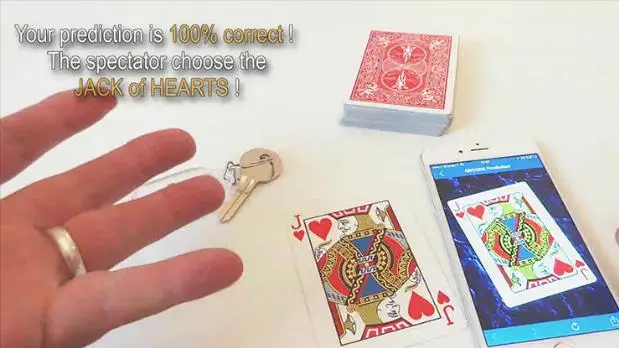 QR код (шармики и онлайн инструкции) от Mickael Chatelain магический трюк улица крупный