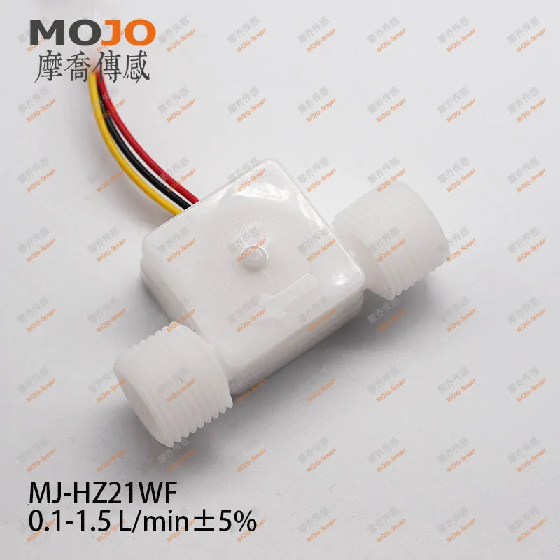 MJ HZ21WF датчика потока Холла (FDA) G1/2 ''Высокоточный диспенсер для воды
