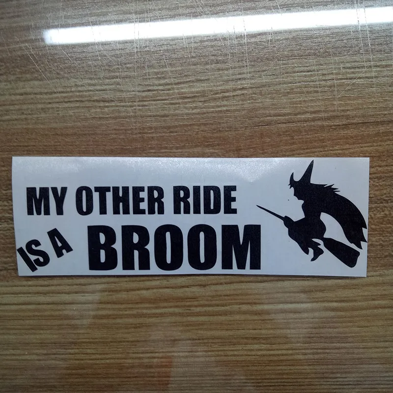 Мой Другое Ride представляет собой веник ведьмы автомобиль грузовик переводная