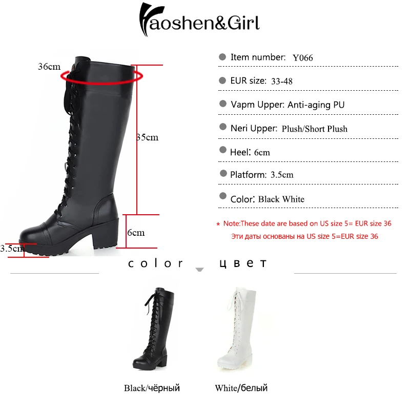 Haoshen& Girl/зимние сапоги до колена на шнуровке женская обувь для костюмированной вечеринки обувь на квадратном каблуке белого и черного цвета кожаная обувь, большие размеры 33-48
