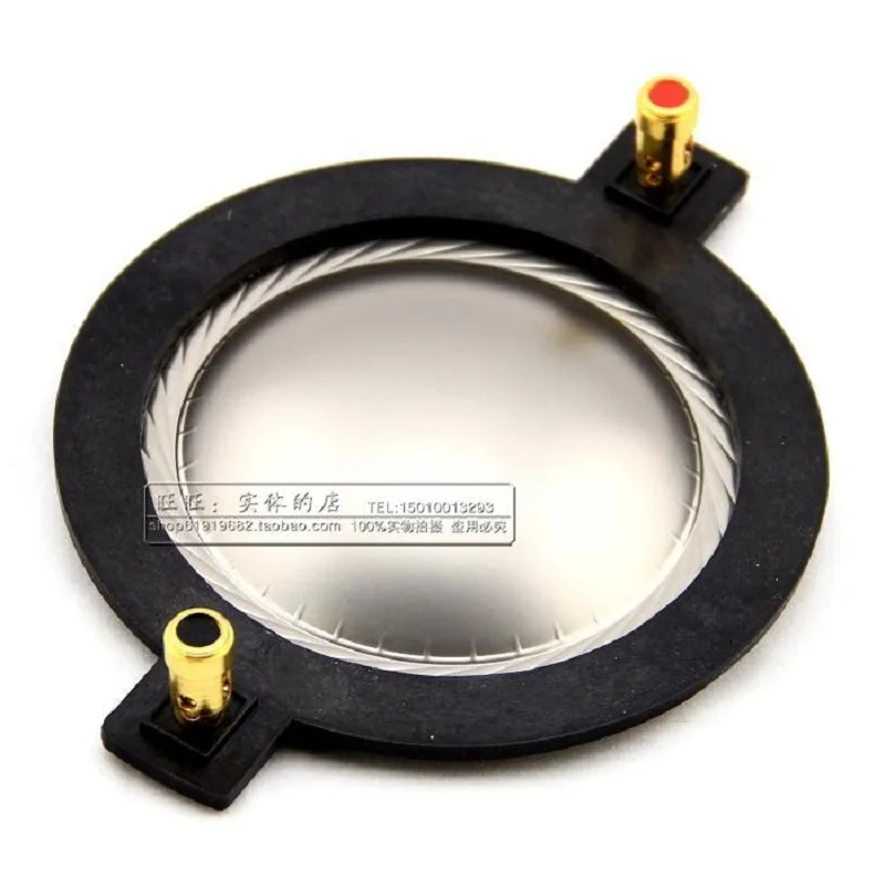 

74.46mm (74.5mm) speaker voice coil 75 core Titanium film speaker Replacement Tweeter Speaker Dome diaphragm Replace Voice coil