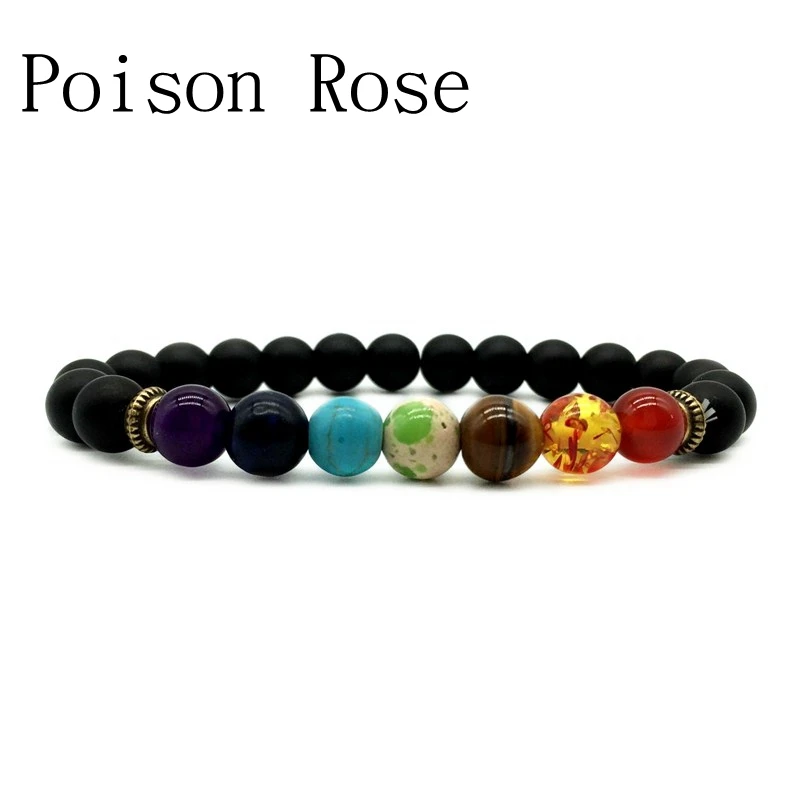 Черный матовый 7 чакр мужской браслет черная лава исцеляющий баланс бусы молитва