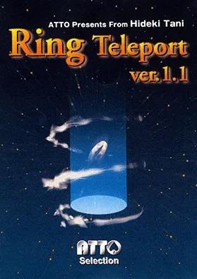 Кольцо телепорт 2 (Версия 1 1) Волшебные Трюки крупным планом сцены магии иллюзии