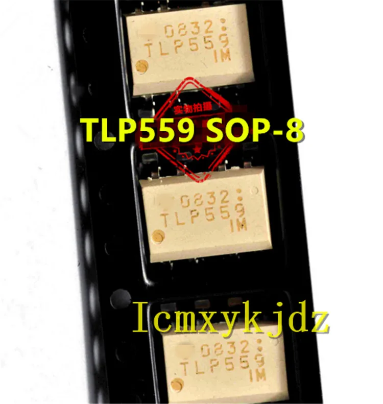 10 шт./лот TLP559 TLP559F DIP 8/SOP 8 новый оригинальный продукт новинка оригинал бесплатная