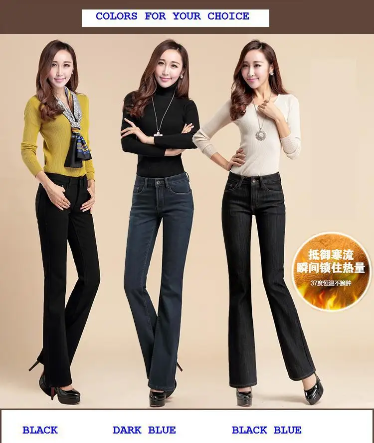 Женские бархатные джинсы с завышенной талией флисовой подкладкой 26 40|pants slimming|pants