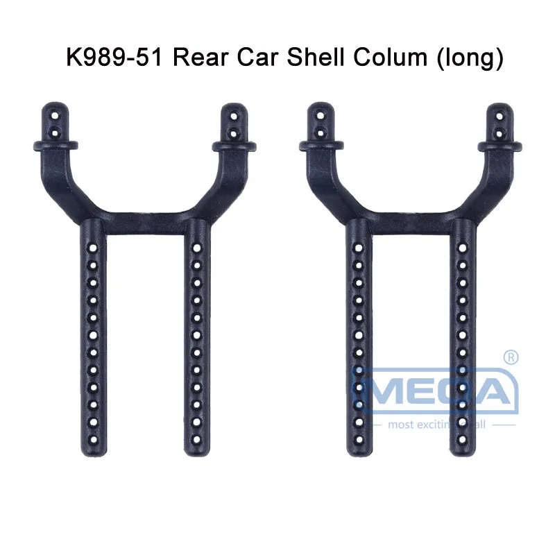 Wltoys 1:28 RC автомобиль запасные Запчасти K989 50 спереди автомобиля в виде ракушки